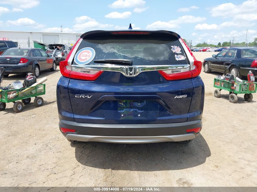 2019 HONDA CR-V EX - 7FARW2H59KE034769