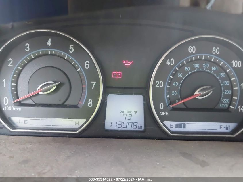 2008 Kia Optima Lx/Ex VIN: KNAGE124285234531 Lot: 39914022