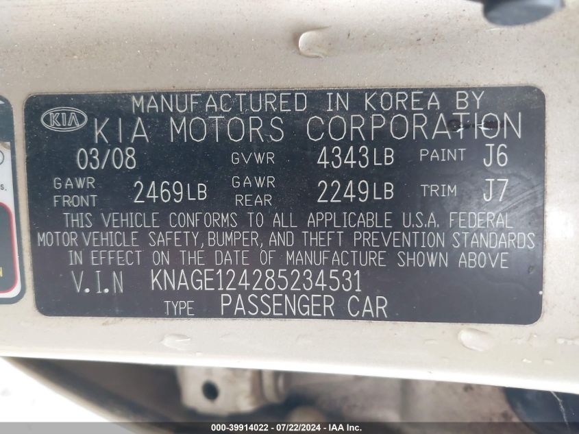 2008 Kia Optima Lx/Ex VIN: KNAGE124285234531 Lot: 39914022