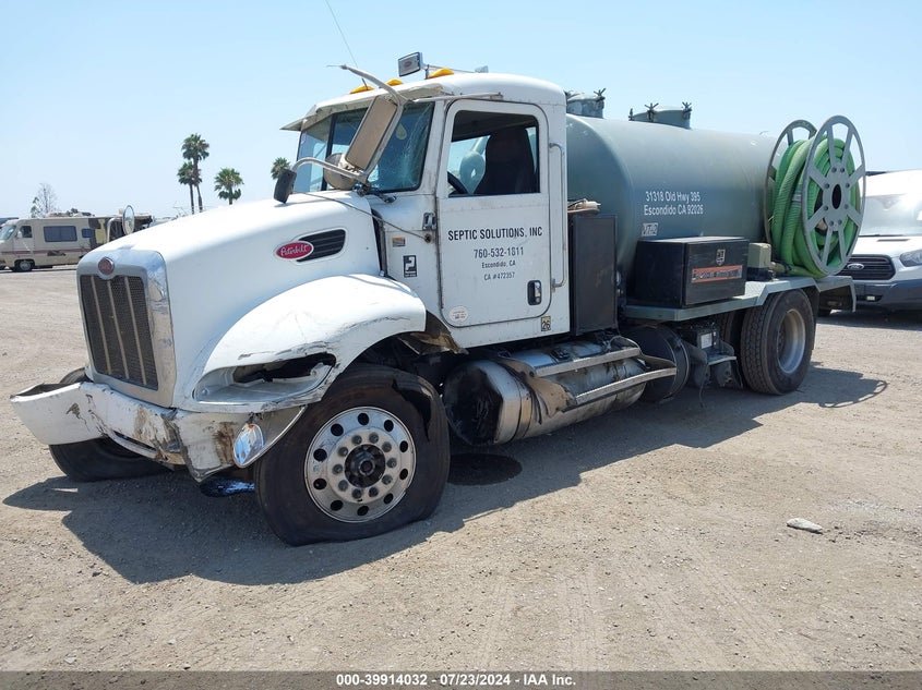 2NP2HN6X4DM212288 2013   photo no. 2