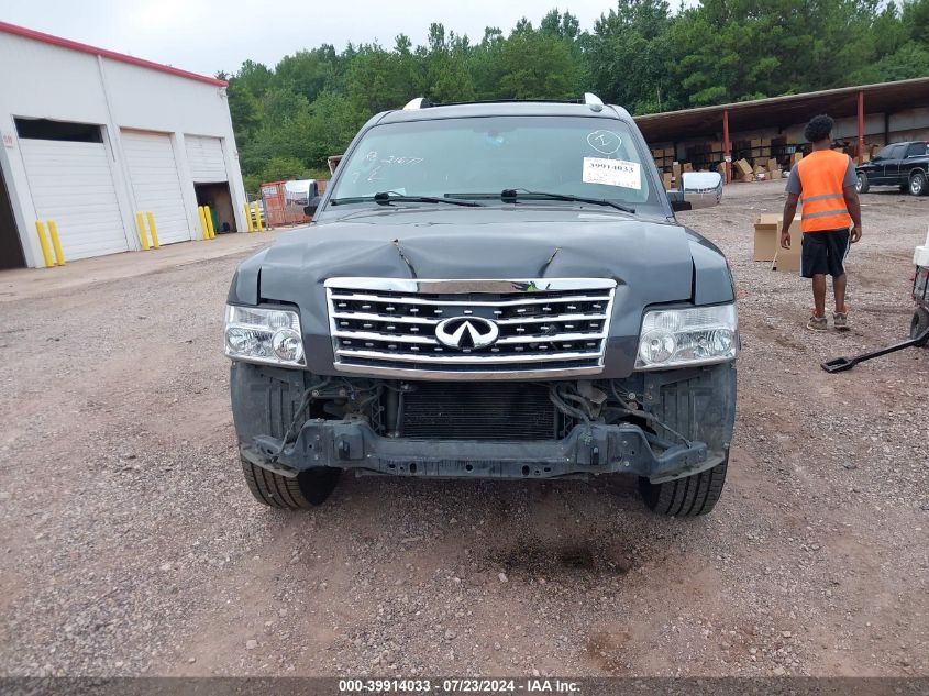 2010 Infiniti Qx56 VIN: 5N3ZA0NE5AN904765 Lot: 39914033