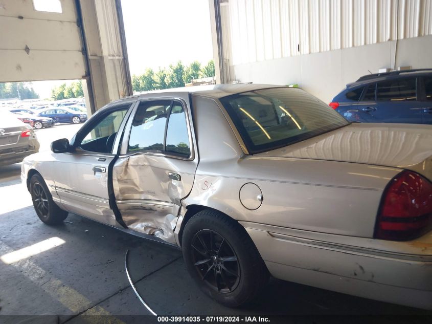 2004 Mercury Grand Marquis Gs VIN: 2MEFM74W54X651104 Lot: 39914035