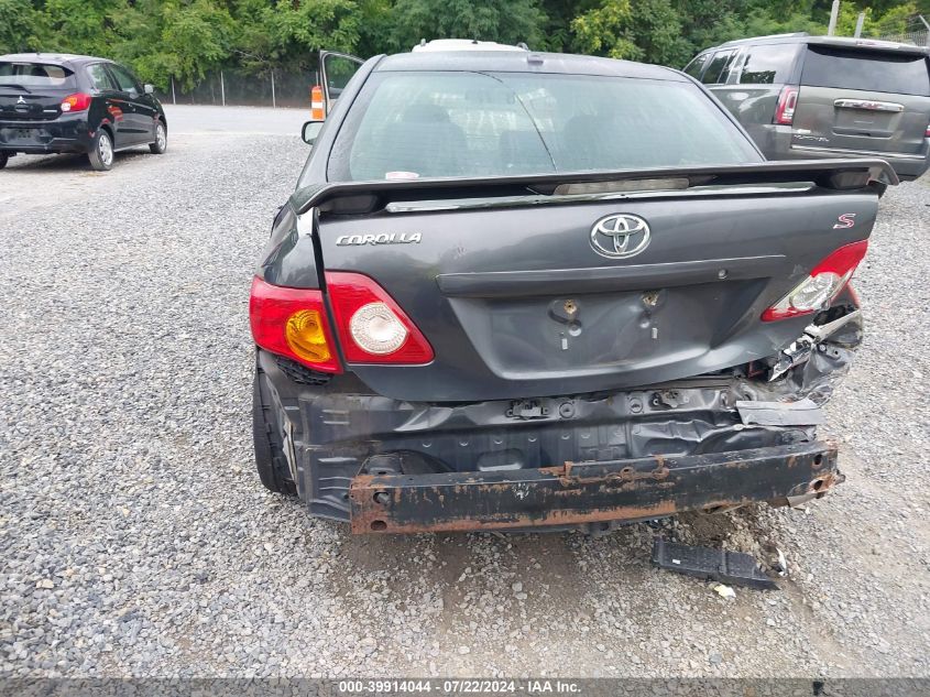 2009 Toyota Corolla S VIN: 1NXBU40E59Z148484 Lot: 39914044