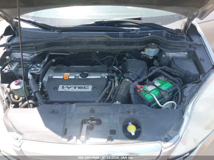 2007 Honda Cr-V Ex-L VIN: JHLRE487X7C065564 Lot: 39914048