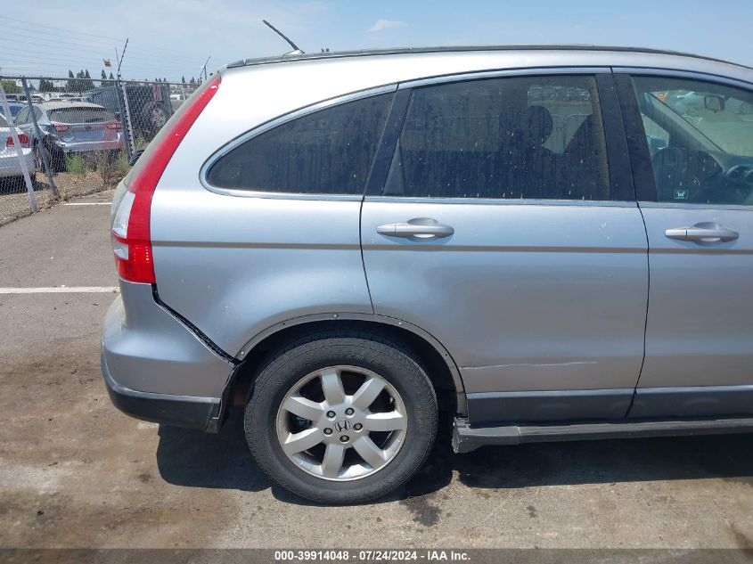 2007 Honda Cr-V Ex-L VIN: JHLRE487X7C065564 Lot: 39914048