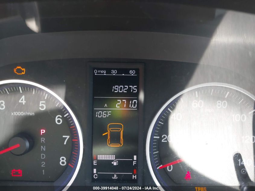 2007 Honda Cr-V Ex-L VIN: JHLRE487X7C065564 Lot: 39914048