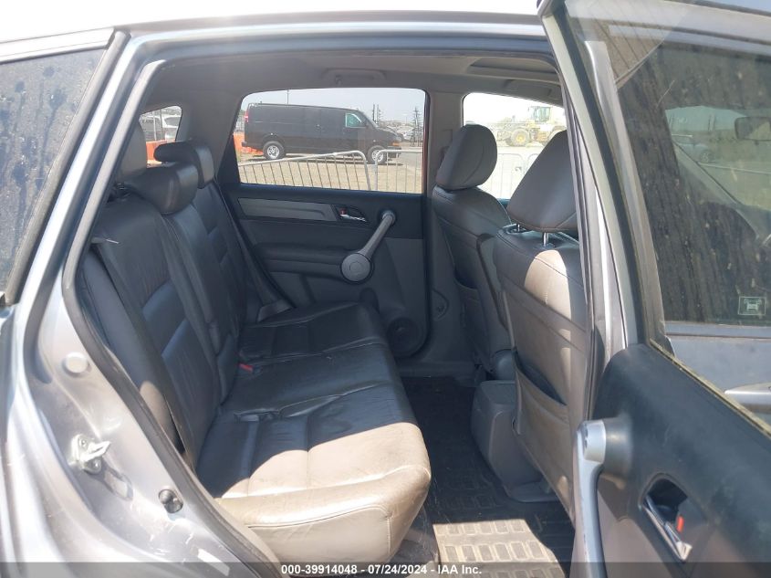 2007 Honda Cr-V Ex-L VIN: JHLRE487X7C065564 Lot: 39914048