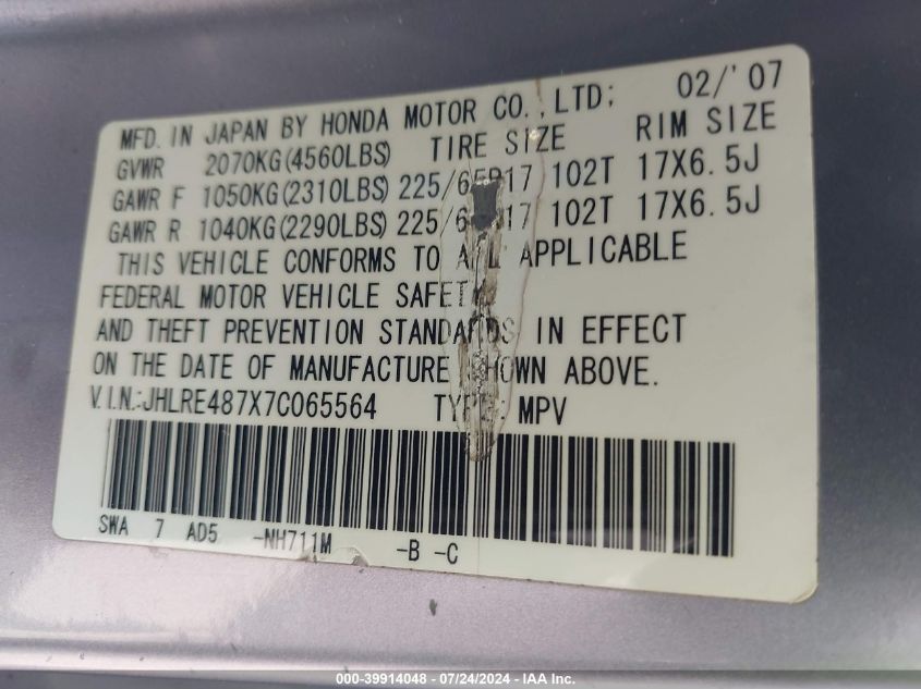 2007 Honda Cr-V Ex-L VIN: JHLRE487X7C065564 Lot: 39914048