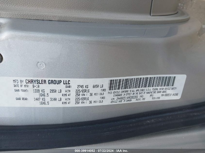 2010 Chrysler Town & Country New Lx VIN: 2A4RR2D14AR392283 Lot: 39914052