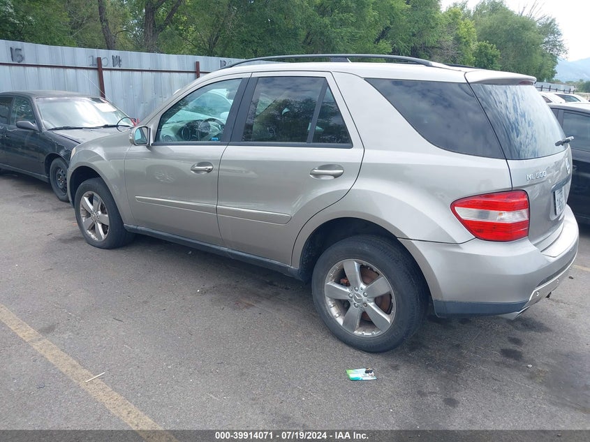 2006 Mercedes-Benz Ml 500 4Matic VIN: 4JGBB75E26A061090 Lot: 39914071