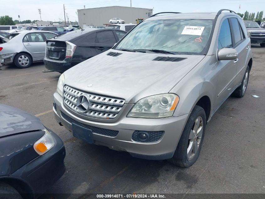 2006 Mercedes-Benz Ml 500 4Matic VIN: 4JGBB75E26A061090 Lot: 39914071