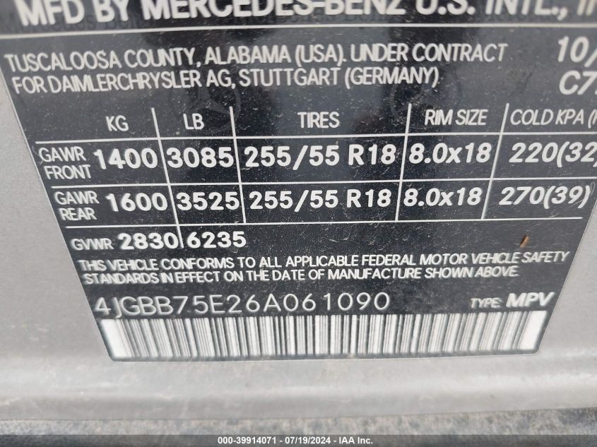 2006 Mercedes-Benz Ml 500 4Matic VIN: 4JGBB75E26A061090 Lot: 39914071