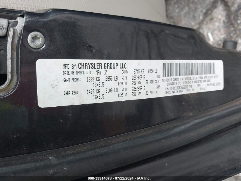 2012 Chrysler Town & Country Touring VIN: 2C4RC1BG9CR359503 Lot: 39914078