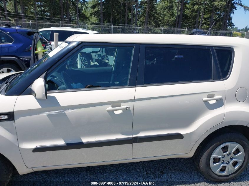 2012 Kia Soul VIN: KNDJT2A53C7435981 Lot: 39914085