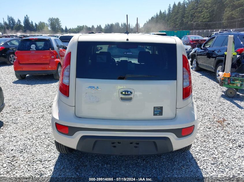2012 Kia Soul VIN: KNDJT2A53C7435981 Lot: 39914085