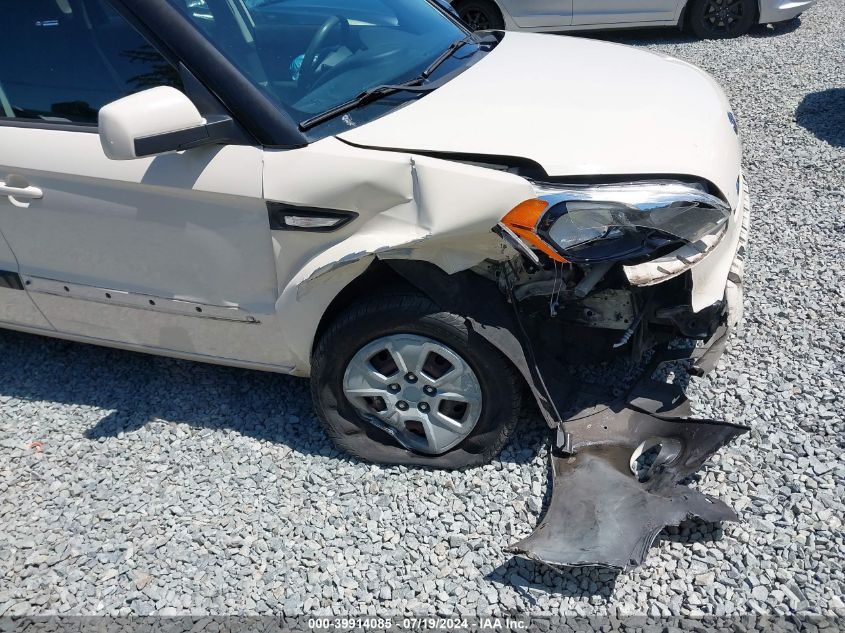 2012 Kia Soul VIN: KNDJT2A53C7435981 Lot: 39914085