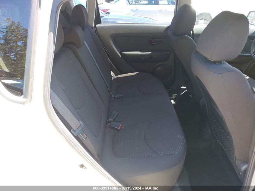 2012 Kia Soul VIN: KNDJT2A53C7435981 Lot: 39914085