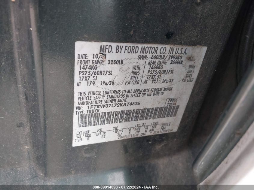 2002 Ford F-150 Lariat/Xlt VIN: 1FTRW07L72KA74626 Lot: 39914093
