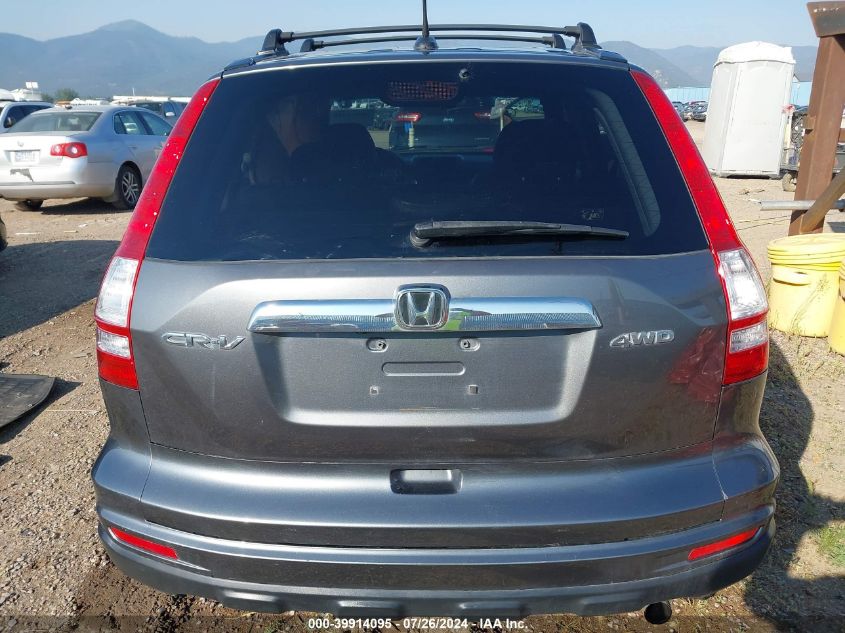 2011 Honda Cr-V Ex-L VIN: JHLRE4H70BC018004 Lot: 39914095