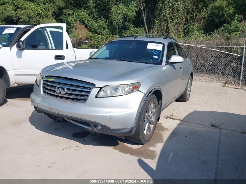 2008 Infiniti Fx35 VIN: JNRAS08U78X101402 Lot: 39914098