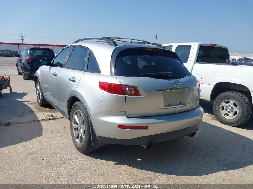 2008 Infiniti Fx35 VIN: JNRAS08U78X101402 Lot: 39914098