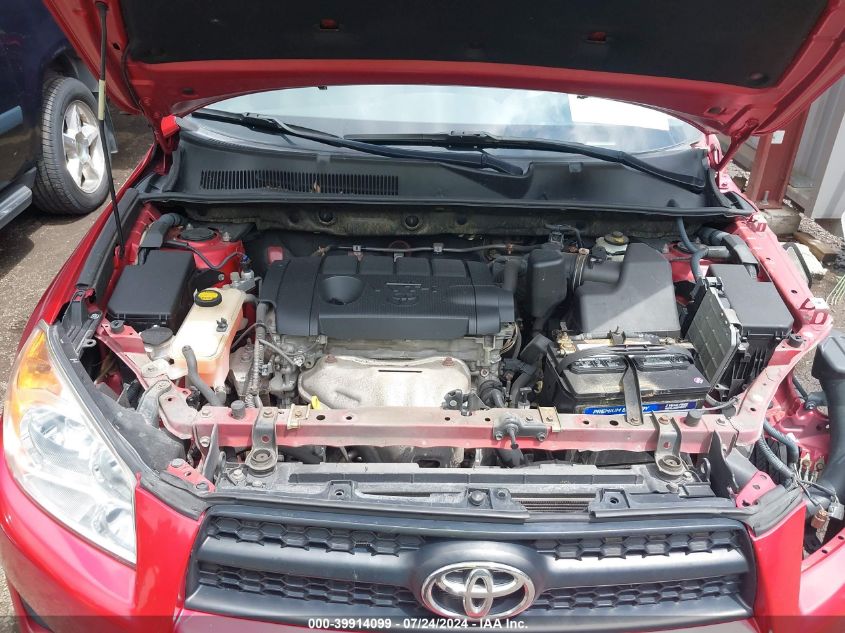 2012 Toyota Rav4 VIN: JTMZF4DV0C5045899 Lot: 39914099