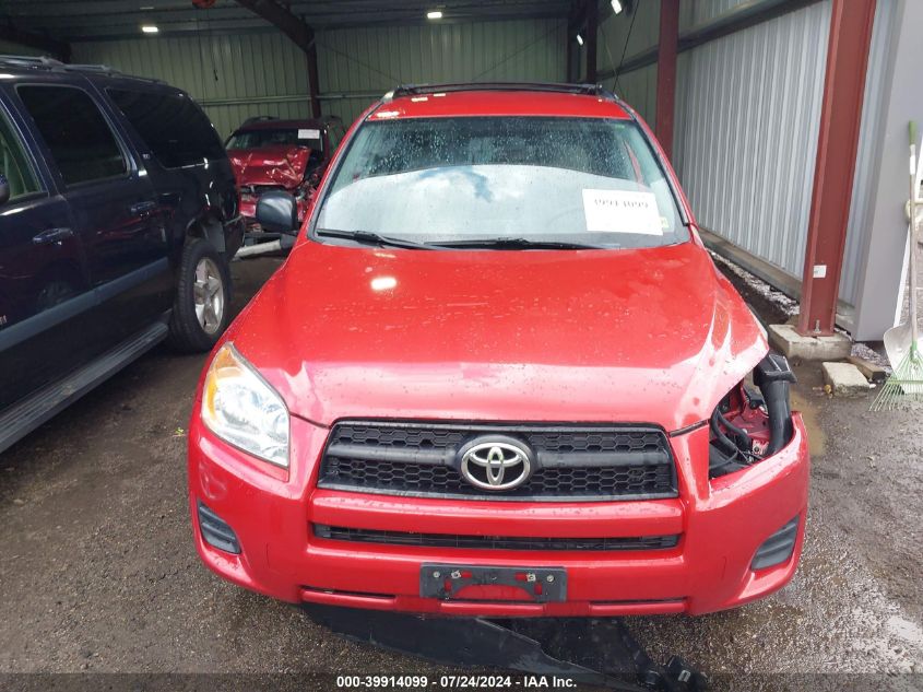 2012 Toyota Rav4 VIN: JTMZF4DV0C5045899 Lot: 39914099