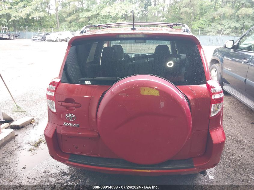 2012 Toyota Rav4 VIN: JTMZF4DV0C5045899 Lot: 39914099