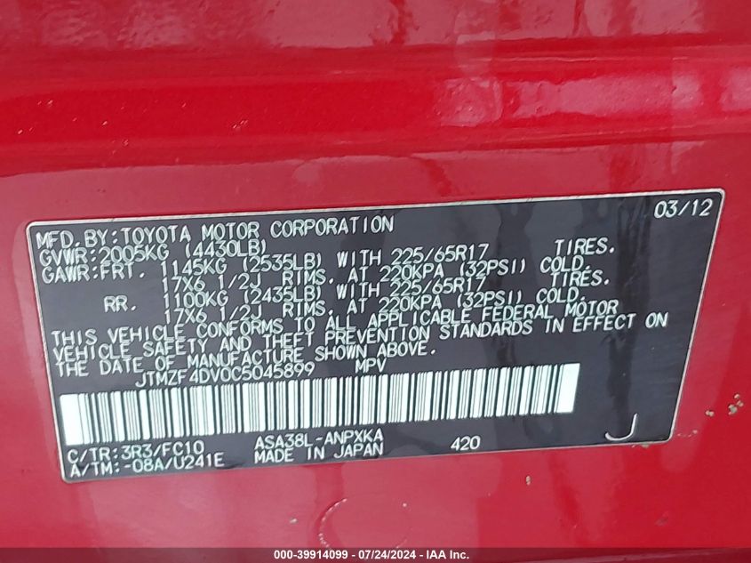 2012 Toyota Rav4 VIN: JTMZF4DV0C5045899 Lot: 39914099