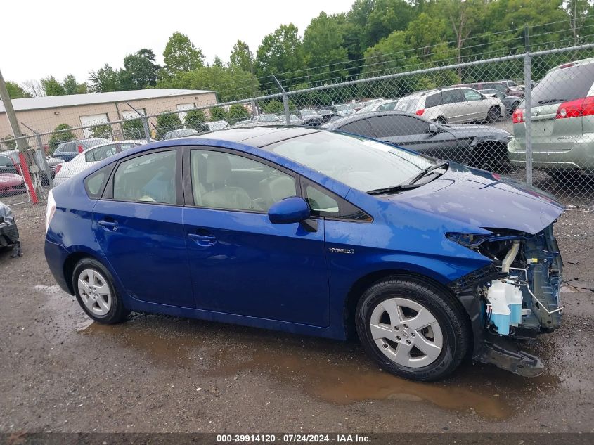 2011 Toyota Prius Four VIN: JTDKN3DU6B1401011 Lot: 39914120