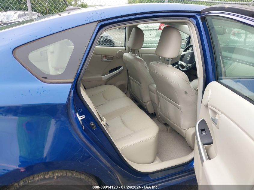 2011 Toyota Prius Four VIN: JTDKN3DU6B1401011 Lot: 39914120