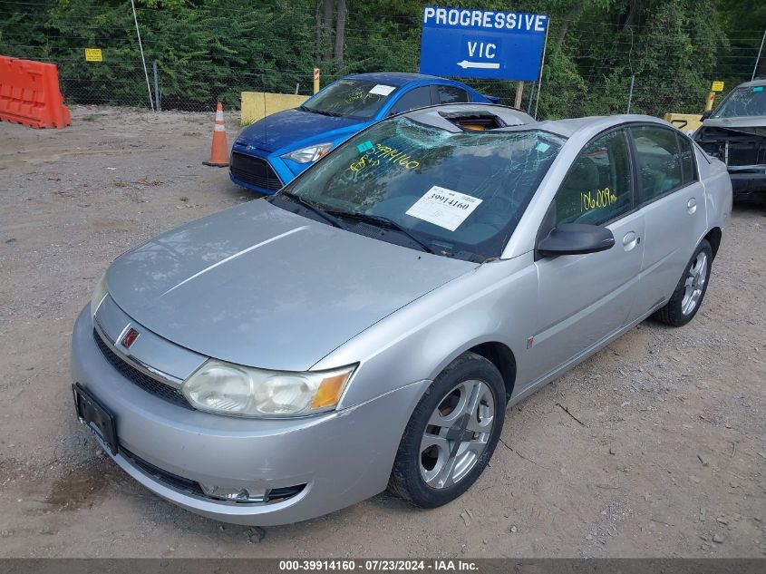 2004 Saturn Ion 3 VIN: 1G8AL54F04Z171446 Lot: 39914160