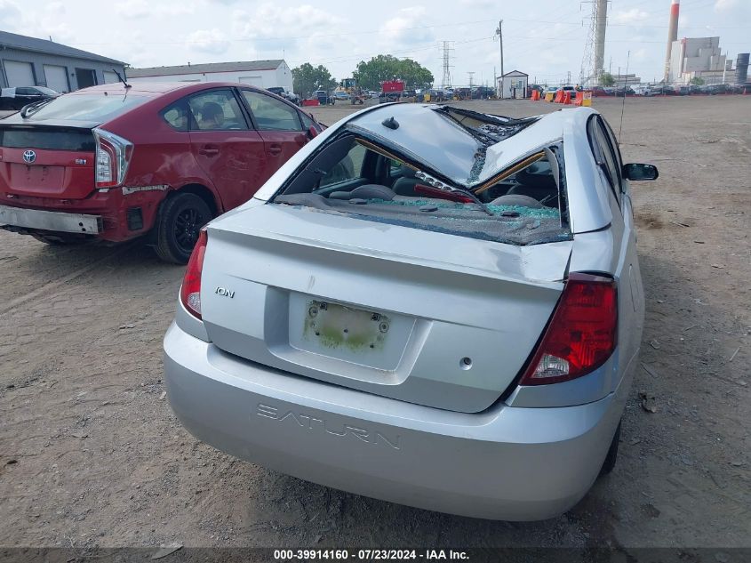 2004 Saturn Ion 3 VIN: 1G8AL54F04Z171446 Lot: 39914160