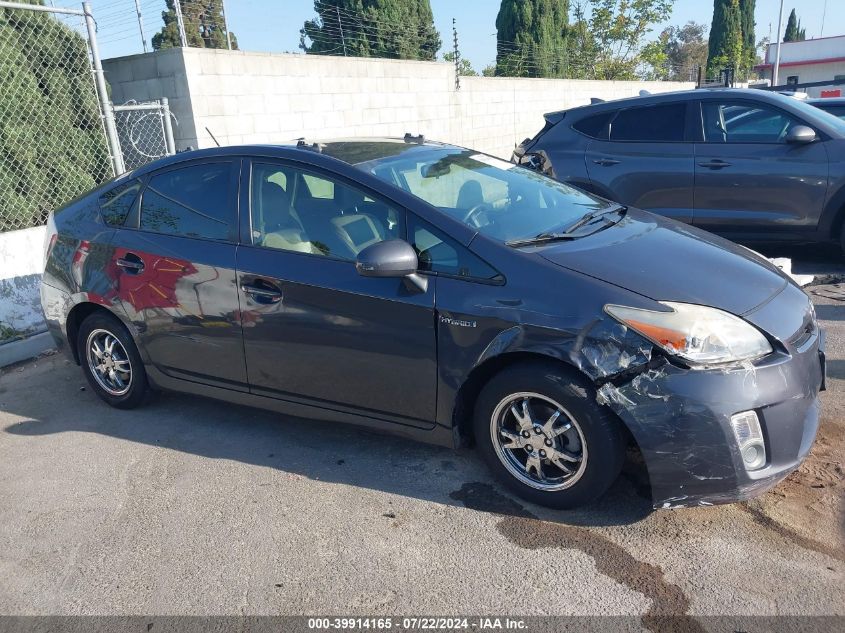 2011 Toyota Prius Two VIN: JTDKN3DU4B1365836 Lot: 39914165