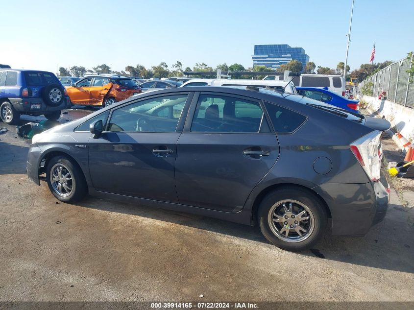 2011 Toyota Prius Two VIN: JTDKN3DU4B1365836 Lot: 39914165