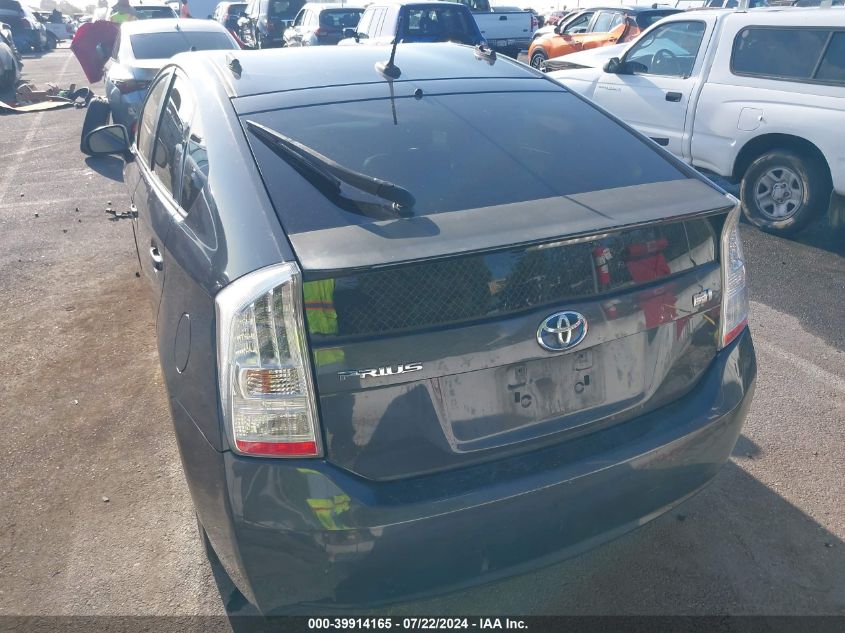 2011 Toyota Prius Two VIN: JTDKN3DU4B1365836 Lot: 39914165