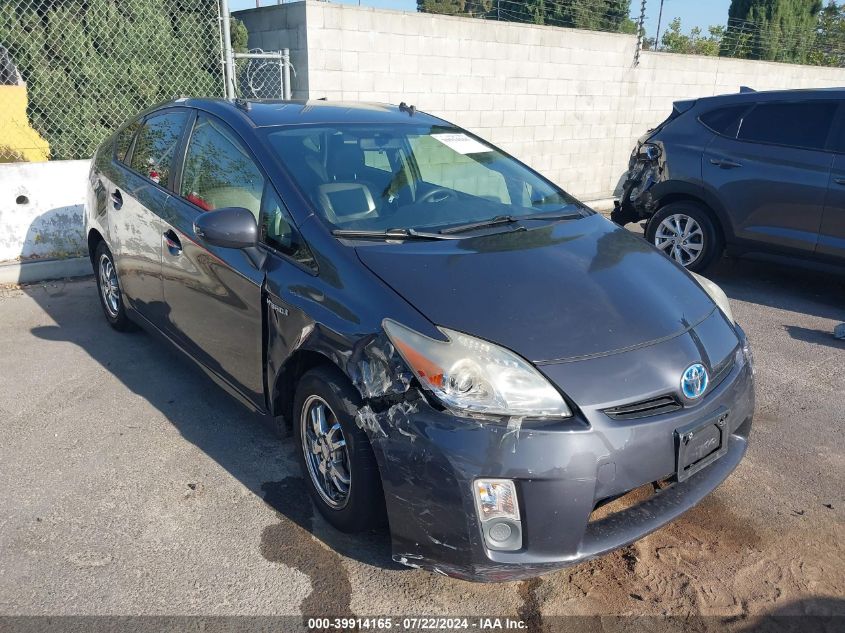 2011 Toyota Prius Two VIN: JTDKN3DU4B1365836 Lot: 39914165