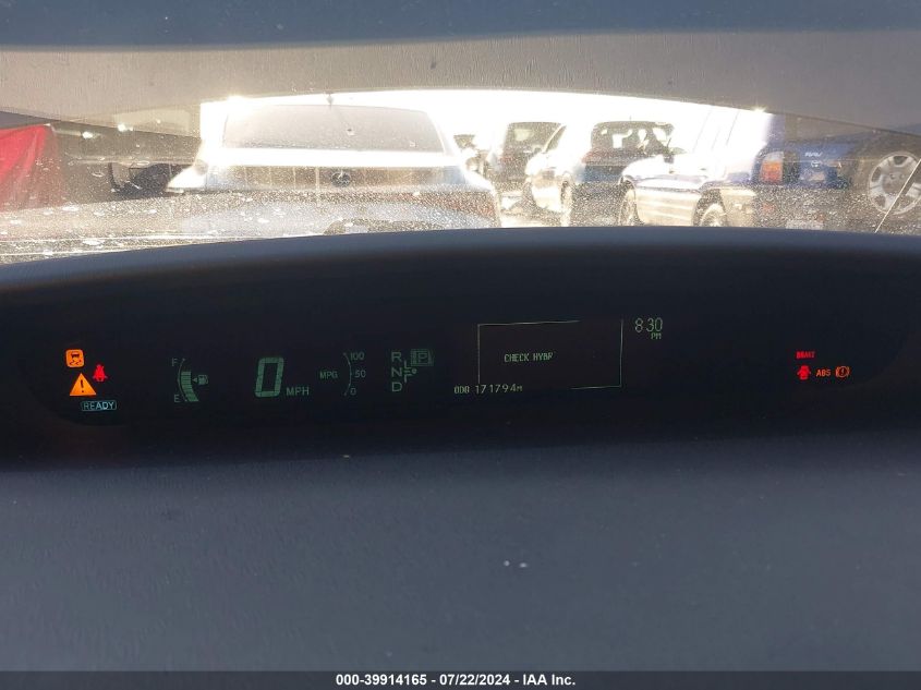 2011 Toyota Prius Two VIN: JTDKN3DU4B1365836 Lot: 39914165