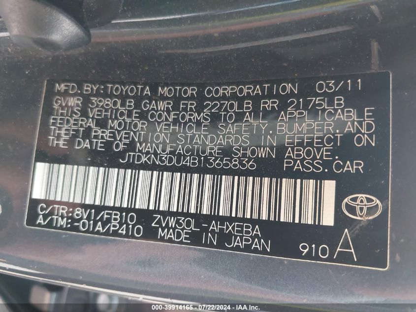 2011 Toyota Prius Two VIN: JTDKN3DU4B1365836 Lot: 39914165