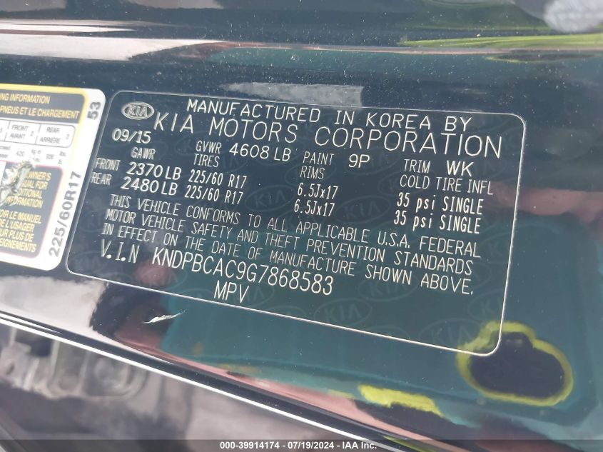 2016 Kia Sportage Lx VIN: KNDPBCAC9G7868583 Lot: 39914174