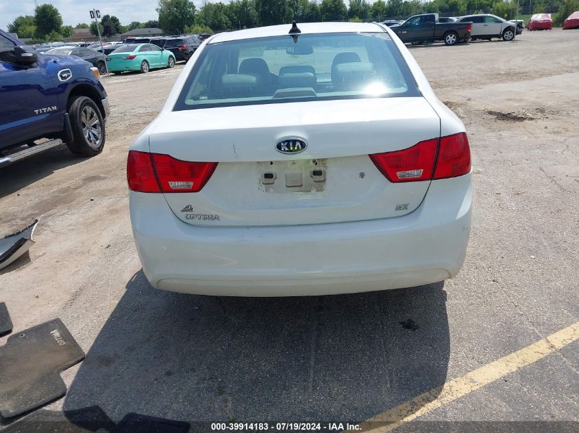 2009 Kia Optima Ex VIN: KNAGE228695291115 Lot: 43388984