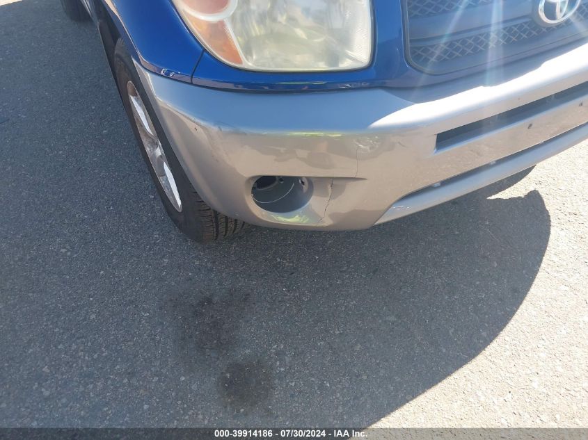 2005 Toyota Rav4 VIN: JTEHD20V050049586 Lot: 39914186