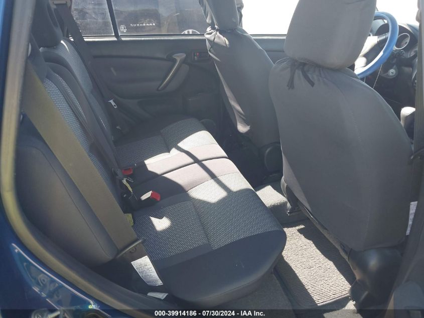 2005 Toyota Rav4 VIN: JTEHD20V050049586 Lot: 39914186