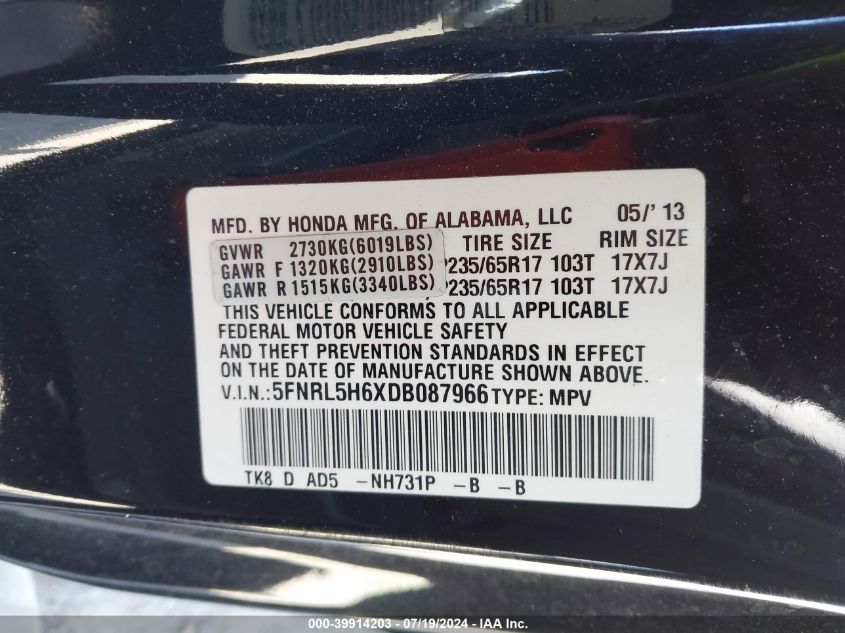 2013 Honda Odyssey Ex-L VIN: 5FNRL5H6XDB087966 Lot: 39914203