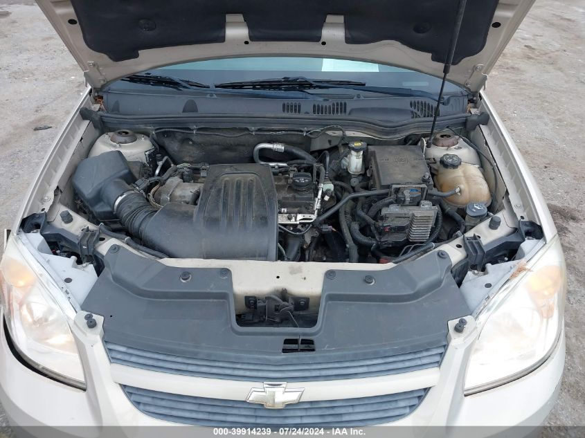 2009 Chevrolet Cobalt Lt VIN: 1G1AT58H297187502 Lot: 39914239