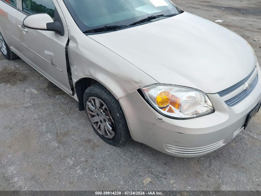 2009 Chevrolet Cobalt Lt VIN: 1G1AT58H297187502 Lot: 39914239