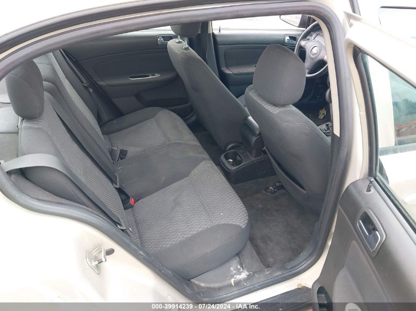 2009 Chevrolet Cobalt Lt VIN: 1G1AT58H297187502 Lot: 39914239