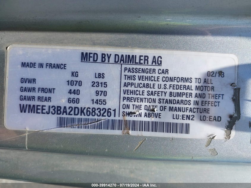 2013 SMART FORTWO PASSION/PURE - WMEEJ3BA2DK683261