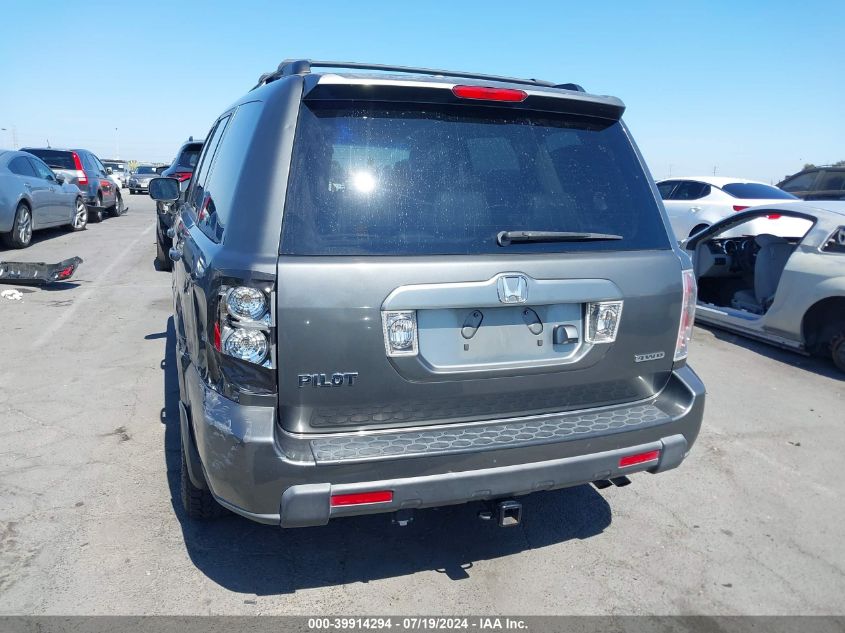 2007 Honda Pilot Ex-L VIN: 2HKYF18737H510381 Lot: 39914294