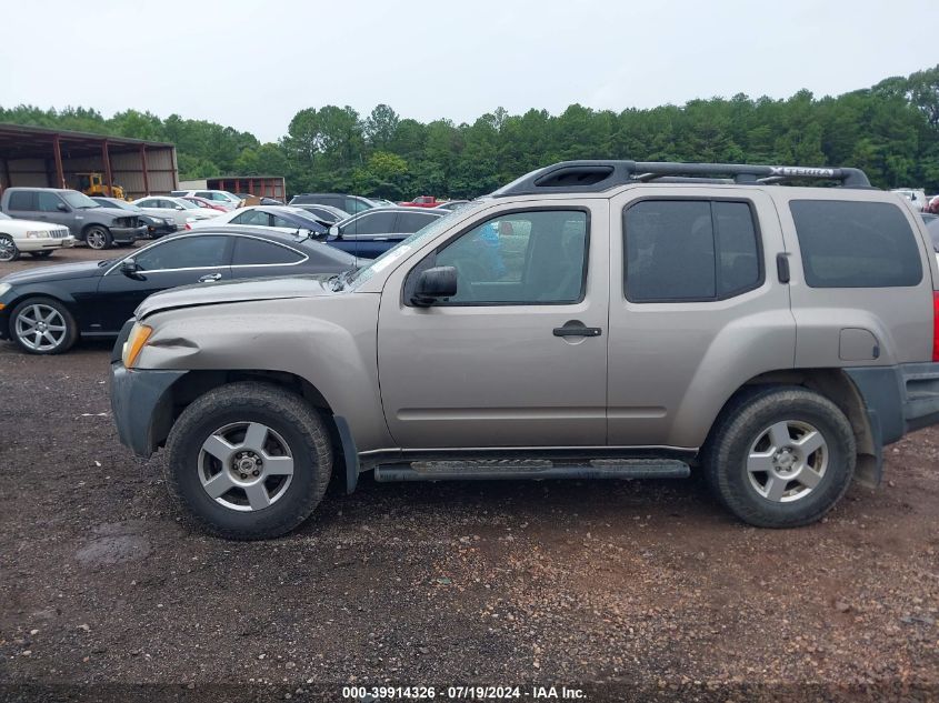 2008 Nissan Xterra S VIN: 5N1AN08U48C537859 Lot: 39914326